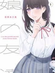 奇妙探险家 户外综艺